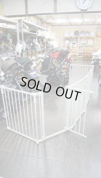 ☆ ノースステイツ スーパーヤードセーフティフェンス (ホワイト)　 G-299　