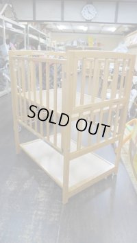 ☆ヤマサキ　ハイタイプ　ツーオープン 〈ナチュラル〉 (美品) ミニベット　☆ BB-301