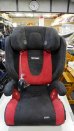 画像2: ☆　RECARO Monza Seatfix  レカロ　ジュニアシート  JS-155 (2)