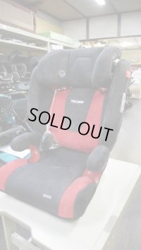 ☆　RECARO Monza Seatfix  レカロ　ジュニアシート  JS-155