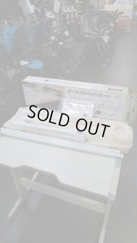 ☆ カトージ　ポータブル ベッドガード　(美品）　G-460