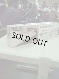 ☆ カトージ　ポータブル ベッドガード　(美品） G-469