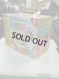☆  アンパンマン　（Ｃ）　バスチェア　（美品）   BA-412