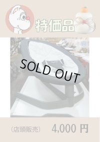 ☆  特価品　　ヌナリーフ　カトージ　（黒）　バウンサー　　☆ BO-296