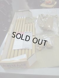 ☆ 日本育児　とおせんぼ　ＸＬ  ベビーゲート　G-596