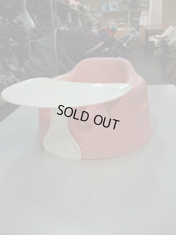 画像1: ☆ バンボ　（ピンク） テーブル付   CH-501