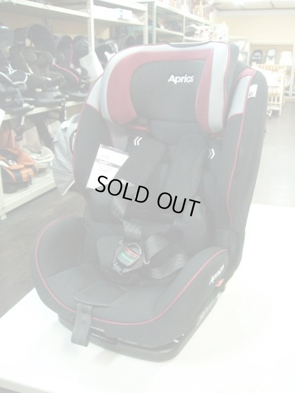 画像1: ☆ アップリカ　フォームフィットISOFIX（美品）チャイルド＆ジュニアシート  JS-236