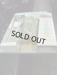 ☆  日本育児　とおせんぼ　ＸＬ ベビーゲート   ☆ G-673