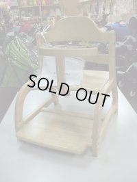 ☆  大和屋 すくすくローチェア（美品）　 CH-596