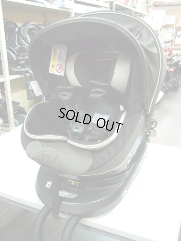 画像1: ☆エールベベ・クルット　5i　グランス（黒）（美品）　isofix　チャイルドシート☆ C-1293