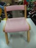 画像2: ☆ 木の椅子（ピンク） CH-648 (2)