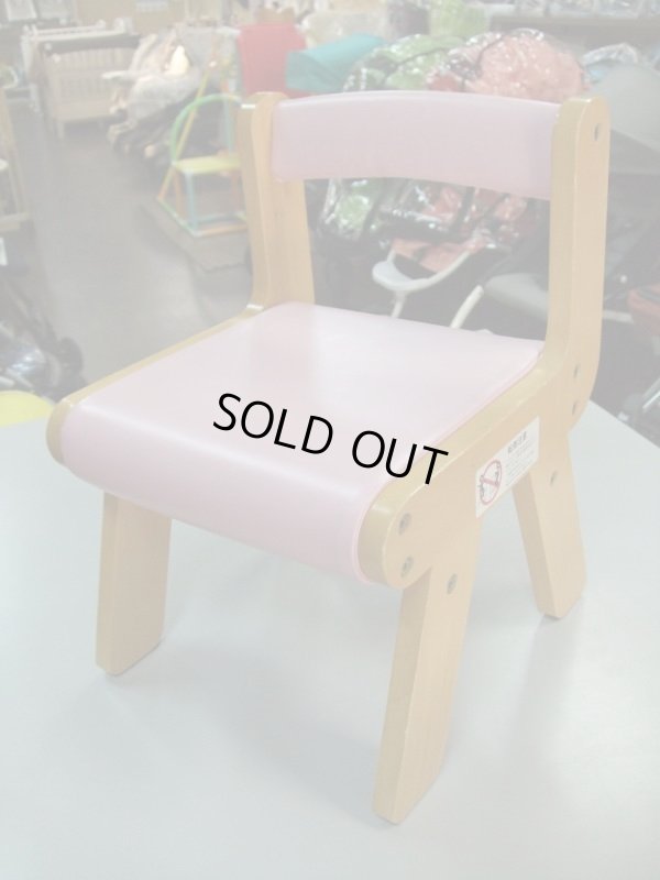 画像1: ☆ 木の椅子（ピンク） CH-648