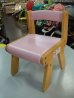 画像1: ☆ 木の椅子（ピンク） CH-648 (1)