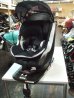 画像1: ☆アップリカ クルリラ ISOFIX＋シートベルト対応（美品）チャイルドシート　☆ C-1349 (1)