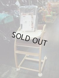 ☆ ファルスカ  スクロールチェア プラス（美品）  CH-664