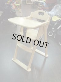 ☆　カトージ　木製（スッテップ切り替え）（美品） ベビーハイチェア CH-667