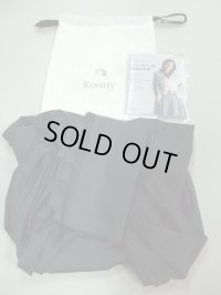 ☆　Konny コニー(メッシュ)　（Sサイズ）（美品）抱っこひも　 ☆ D-529