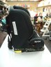 画像3: ☆アップリカ　フォームフィット ISOFIX（美品）チャイルド＆ジュニアシート　JS-300