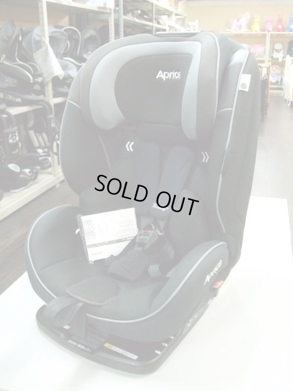 画像1: ☆アップリカ　フォームフィット ISOFIX（美品）チャイルド＆ジュニアシート　JS-300