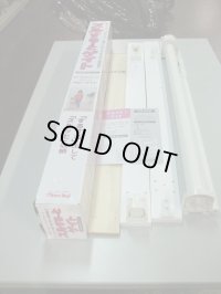 ☆ 日本育児　スルする〜とゲイト（美品） ☆ G-776