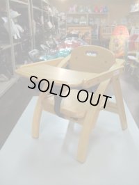 ☆ 大和屋　アーチ（ナチュラル）（美品）ベビーローチェア  CH-696
