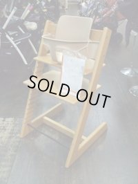 ☆ ストッケ トリップトラップ （チェリー）（美品）ベビーチェア   CH-710