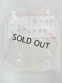☆  Akoako  スリング（美品）  ☆ D-555