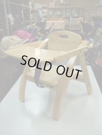 ☆ 大和屋　アーチ（ナチュラル）（Ａ）（美品）ベビーローチェア CH-713