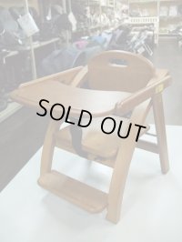 ☆ 大和屋　アーチ（茶）（B）（美品）ベビーローチェア  CH-726