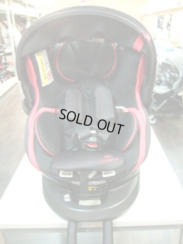 画像2: ☆ エールベベ・クルット　3i　グランス　isofix（赤）（美品）チャイルドシート　☆ C-1440