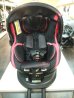 画像2: ☆ エールベベ・クルット　3i　グランス　isofix（赤）（美品）チャイルドシート　☆ C-1440 (2)