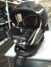 画像1: ☆　エールベベ・クルット　3i　グランス　isofix（茶）（美品）チャイルドシート　☆ C-1445 (1)