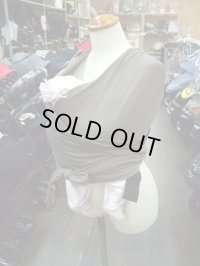 ☆ スモルビ　（美品）抱っこひも  ☆ D-580