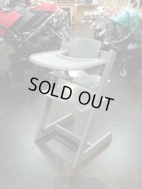 ☆　ストッケ　トリップトラップ 3点セット（グレー）（美品）ベビーチェア　 CH-742
