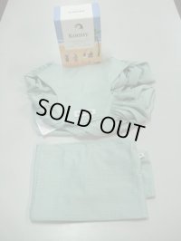☆　Konny コニー　(メッシュ緑系)（XSサイズ）（美品）抱っこひも　 ☆ D-585