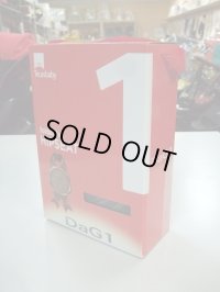 ☆ テラスベビー DaG1ヒップシート キャリー(美品)   ☆ D-587