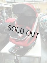 ☆　アップリカ クルリラＡＢ ISOFIX＋シートベルト対応　チャイルドシート　☆ C-1469