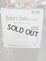☆ 日本育児　ベビーズ　ゲート123　　　☆ G-855
