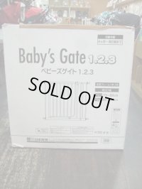 ☆ 日本育児　ベビーズ　ゲート123　　　☆ G-855