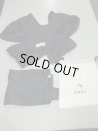 ☆　Konny コニー　Mサイズ　(黒系)（美品）抱っこひも　☆ D-623