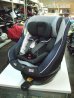 画像1: ☆ ジョイー　アーク３６０°　isofix（美品）チャイルドシート　☆ C-1534 (1)