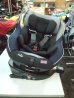 画像4: ☆ ジョイー　アーク３６０°　isofix（美品）チャイルドシート　☆ C-1534