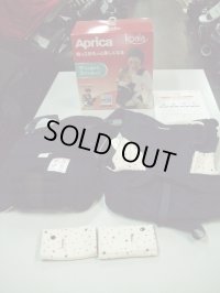☆ アップリカ　コアラ　抱っこひも  ☆ D-630