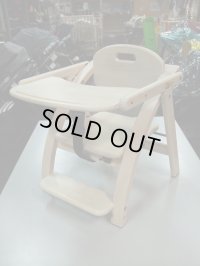 ☆  大和屋アーチ（白色系）（美品）ベビーローチェア  CH-853