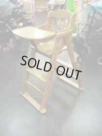 ☆ 澤田木工所　セットアップベビーハイチェア   CH-858