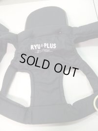 ☆ RYU＋PLUS おんぶひも　☆ D-644