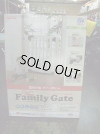 ☆ 日本育児　ＮＥＷファミリーゲイト　☆ G-946