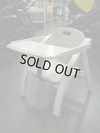☆ 大和屋アーチ（白色系）（美品）ベビーローチェア　CH-886