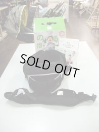☆　ポルバン アドバンス シングルショルダー ヒップシート（美品）☆ D-669