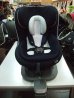 画像2: ☆ リーマン iA01　 ISOFIX　チャイルドシート　 ☆ C-1619 (2)